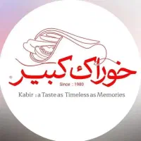 پیک موتوری