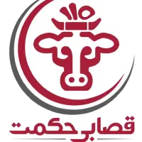 فروشنده خانم