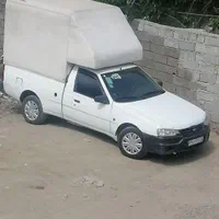 آریسان دوگانه کارخانه