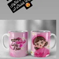 سه قلم (تابلو فرش. تخته شاسی .لیوان)فقط ۳۹۰ تومان|حراج|یاسوج, |دیوار