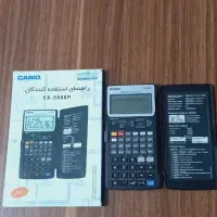 ماشین حساب مهندسی کاسیو