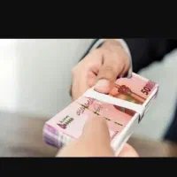 خریدار وام
