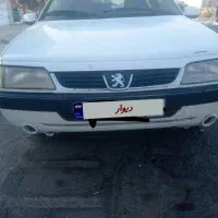 فروشی اش ال ایکس