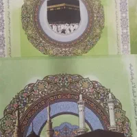 فروش فوری فیش حج عمره قیمت24