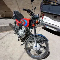 موتور فروشی