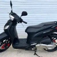 Dino Wind دینو ویند