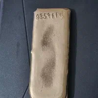 فروش طلای آبشده فقط با2%