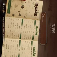 طراحی لوگو و هویت بصری