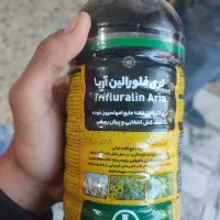 سم تری فلورالین 800