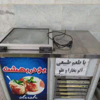 دستگاه یخ در بهشت
