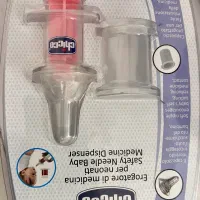 عصاره خوری برند چیکو با پک نو