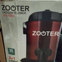 جاروبرقی سطلی روتر مدل 5000