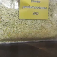 نرم کننده خارجی چند منظوره