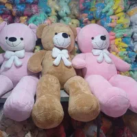 خرس ۱۷۰ سانت