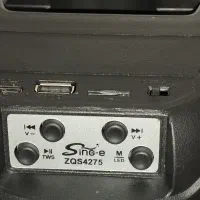 اسپیکر|سیستم صوتی خانگی|بجنورد, |دیوار