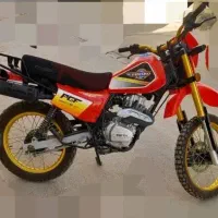 فروش موتور تریل