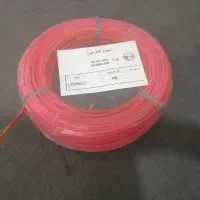 سیم برق ساختمان