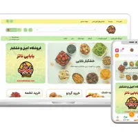 طراحی سایت فروشگاهی و کاتالوگی|خدمات رایانه‌ای و موبایل|قزوین, |دیوار