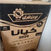 آبگرمکن گازی دیواری