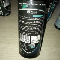 لوازم آکواریوم|ماهی|کاشان, دانش|دیوار