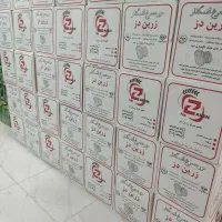 تخم مرغ زرین دز