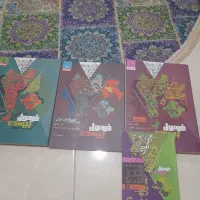 فرمول بیست دهم