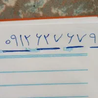 سیم کارت همراه اول دائمی 0912