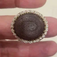 عقیق کرزی کلکسیونی|کلکسیون اشیاء عتیقه|یزد, |دیوار