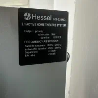 باند hessel|سیستم صوتی خانگی|قم, بکایی|دیوار