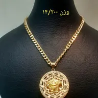 ورساچ نو بدون اجرت|جواهرات|ایلام, |دیوار
