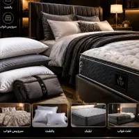 کارشناس فروش (فروشنده حرفه ای)