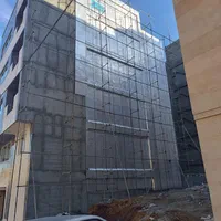 ایزوگام و قیروگونی سبحانی