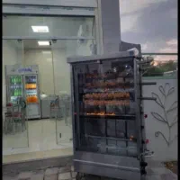 فروش لوازم مغازه