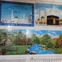فروش خانه ویلایی