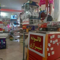 یخ در بهش ساز