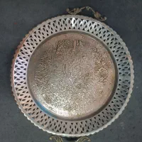 سینی مسی قدیمی