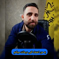 زگیل وتبخال|آرایشی، بهداشتی، درمانی|دلیجان, |دیوار