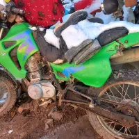 موتور تریل جی وای