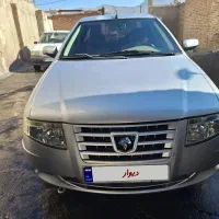 سمند سورن معمولی