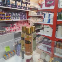 شوینده .بهداشتی