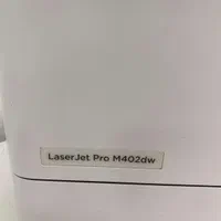 پرینتر اچ پی hp402dw|پرینتر، اسکنر، کپی، فکس|مشهد, آبکوه|دیوار
