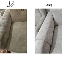 مبل شویی ارکیده|خدمات نظافت|برازجان, |دیوار