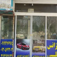 مغازه تجاری|فروش مغازه و غرفه|پاکدشت, خاتون آباد|دیوار