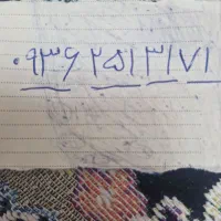 سلام یه خط ایرانسل روند