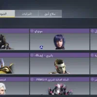 اکانت کالاف دیوتی موبایل|کنسول، بازی ویدئویی و آنلاین|مشهد, کوی المهدی|دیوار