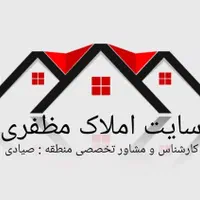 اطمینان درخریدآپارتمان،باغ،سرعت درفروش ویلایی زمین|فروش آپارتمان|کرمانشاه, |دیوار