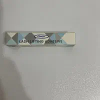 ریموور پدیکور و چسب لیفت مژه و ابرو آکبند و نو هست