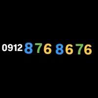 0912.876.86.76|سیم‌کارت|تهران, سوهانک|دیوار