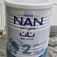 قوطی شیر خشک