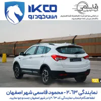 هایما S5 Pro ثبت نام کارخانه /نمایندگی قاسمی|خودرو سواری و وانت|اصفهان, بابوکان|دیوار